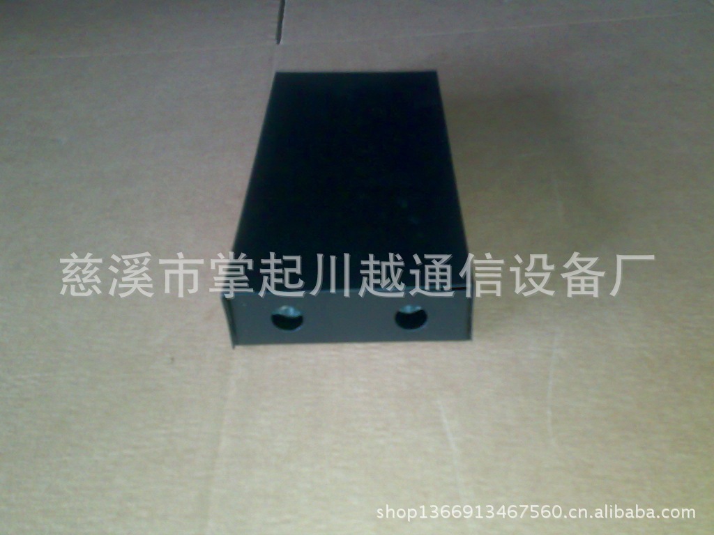 光纤终端盒黑色