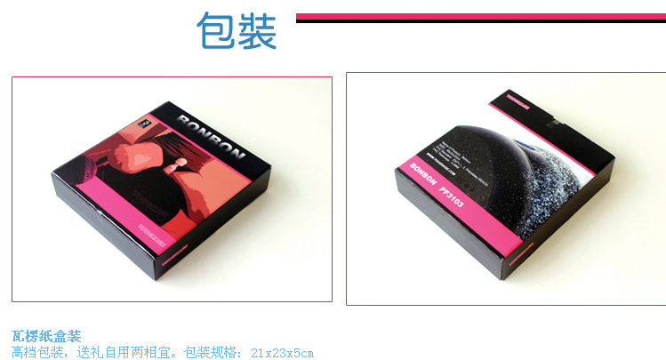 20131031_180826_0291