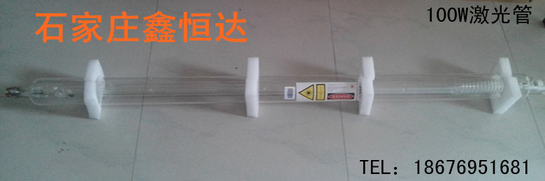 100W激光管1