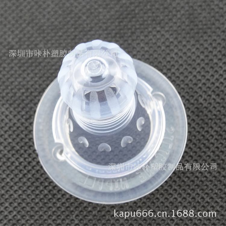 硅胶婴儿奶嘴