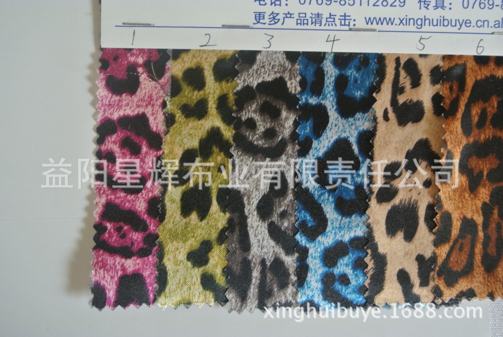 仿真丝丝光色丁里布豹纹花服装睡衣面料里料,CL232