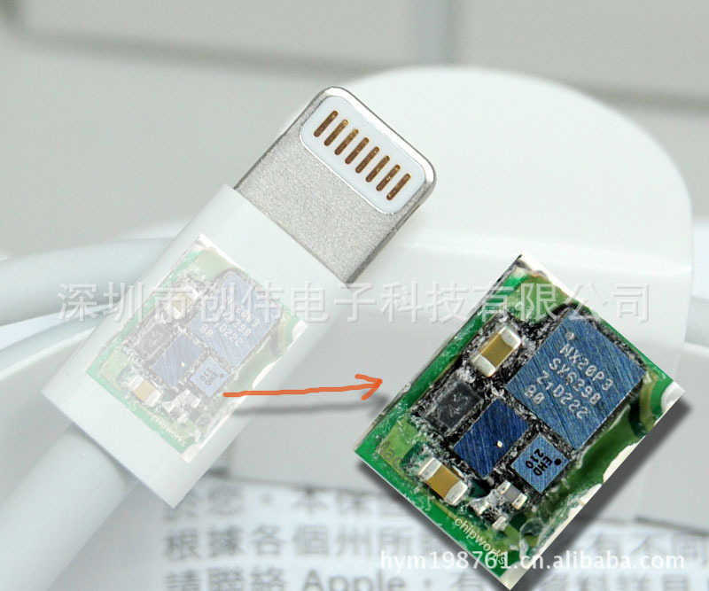 供应苹果apple lightning to usb 连接线新端口通用iphone5/ipad