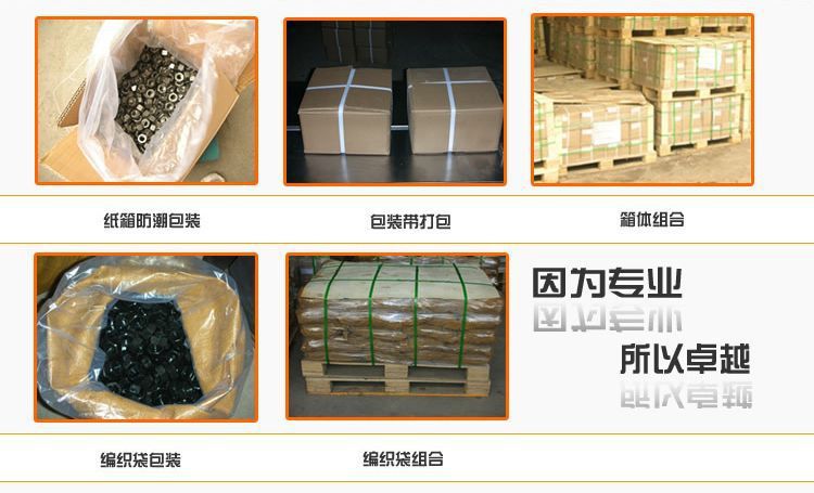 686463883_1092850387