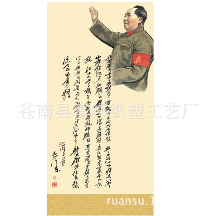 018-2