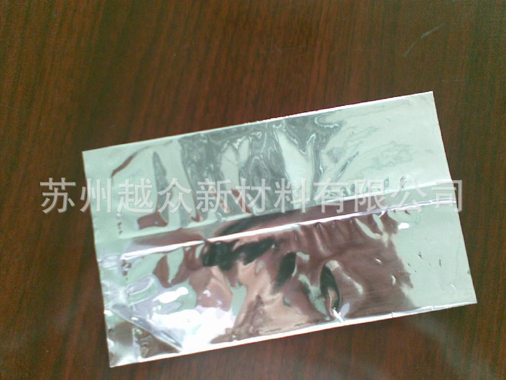 159417_201131611283516