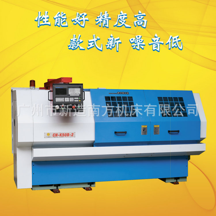 厂家直销 数控车床 自动变速车床价格实惠 款式新噪音低