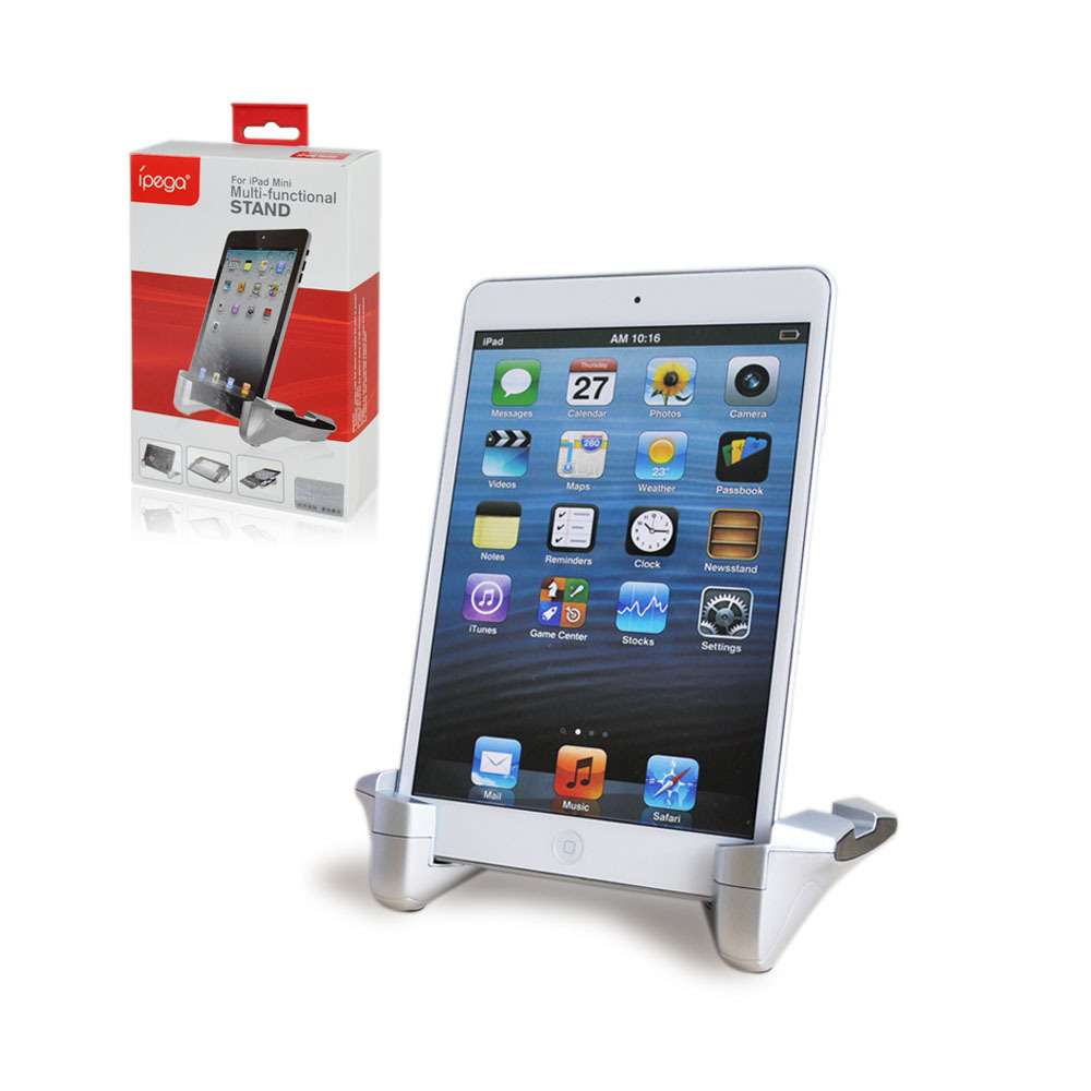 iPad Mini多功能支架2