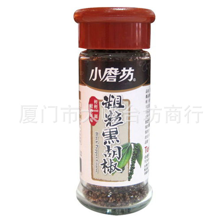 粗粒黑胡椒35G