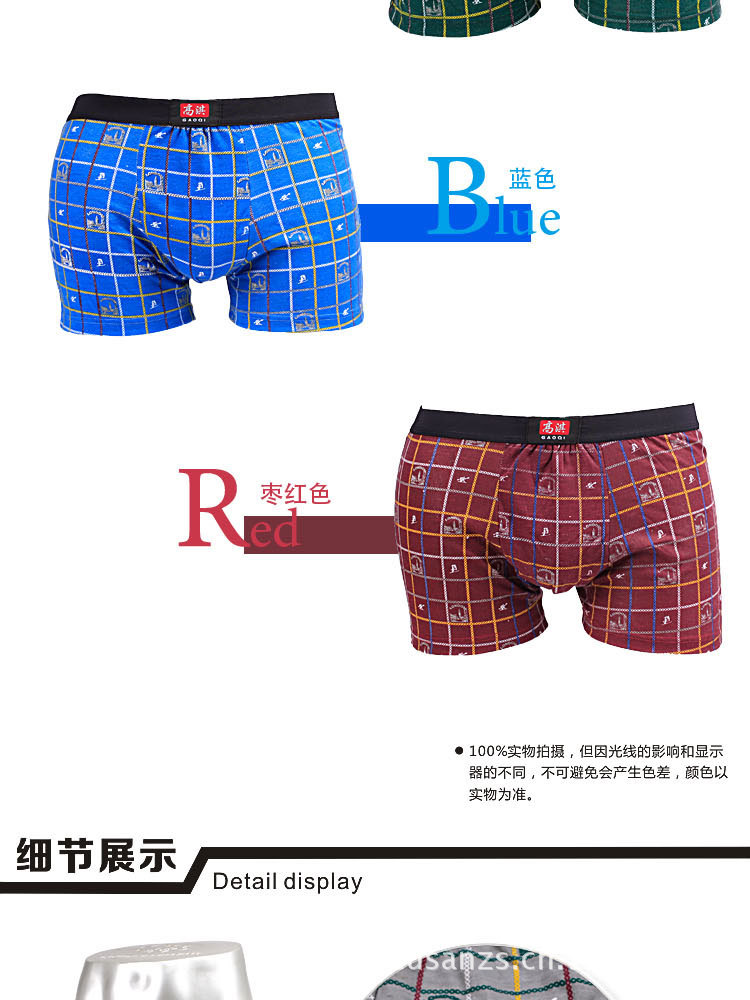 模板_03