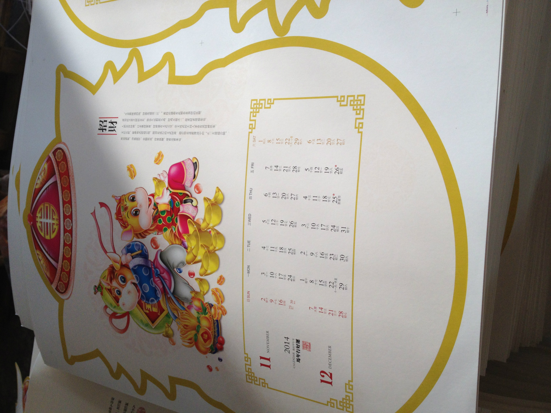 照片 021