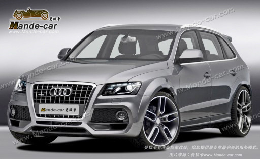 奥迪Q5改CARACTERE奥地利款包围套件曼狄卡 (4)