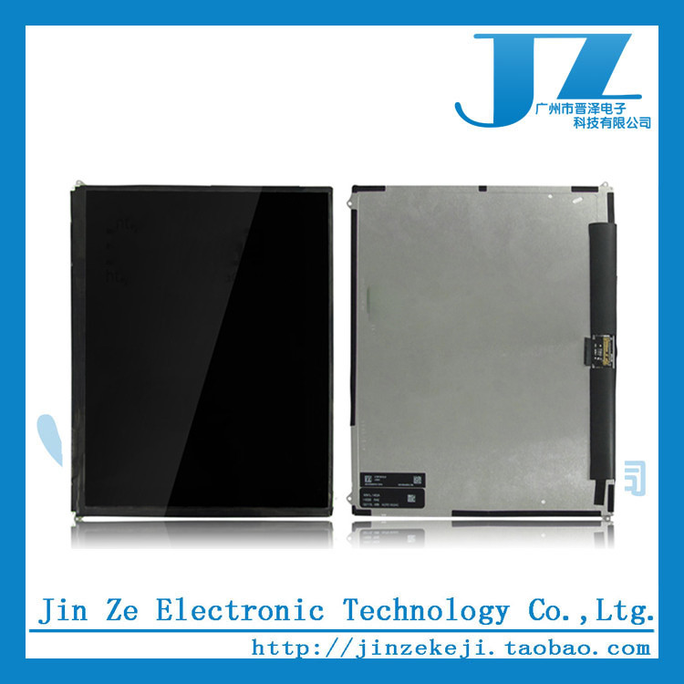 iPad2液晶屏.jog_副本