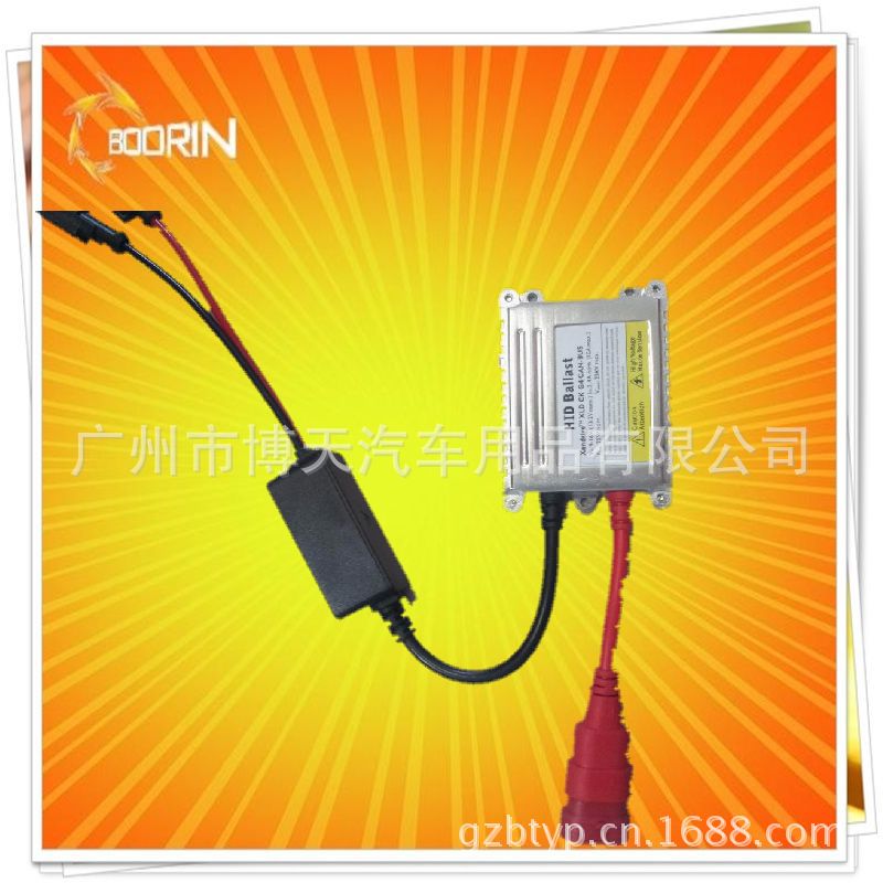 廠傢直銷博天12V 35W新款銀色超薄安定器 汽車HID氙氣燈工廠,批發,進口,代購