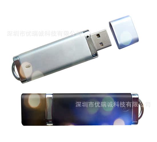 热销款式塑料材质u盘