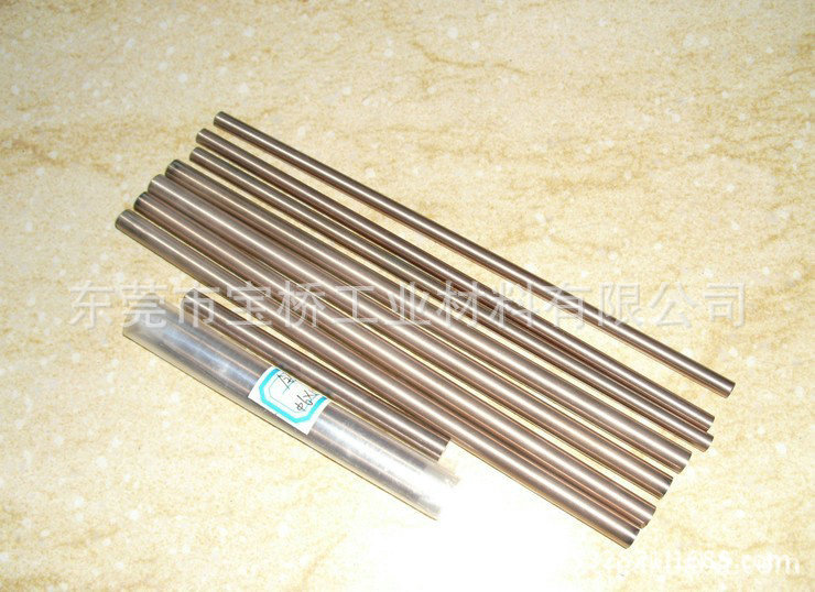 钨铜棒-2