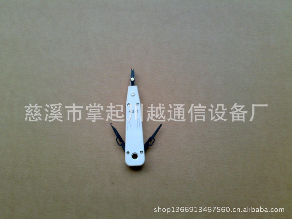 kd-1卡刀