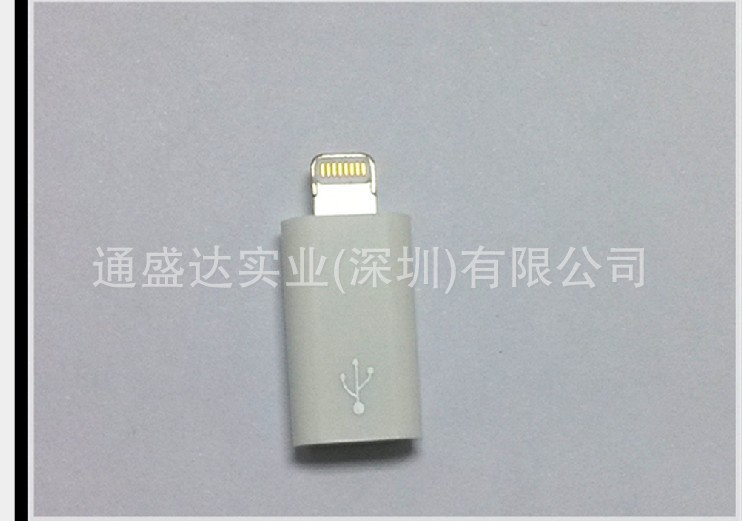 QQ圖片20130902132621