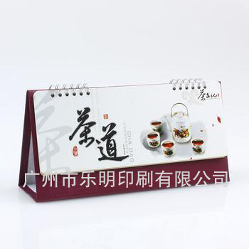 圖2