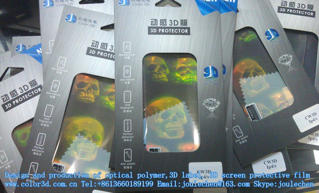 3d protective film for EN 6