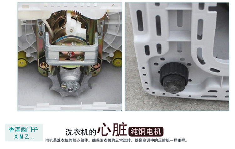 全国联保香港西门子xqb100-1378洗衣机全自动大波轮10公斤
