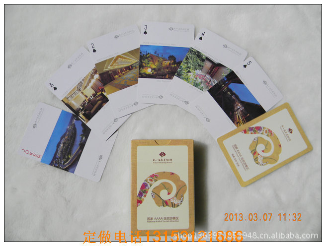 最新广告扑克产品图片