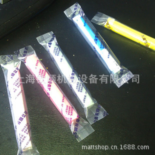 IMAG0093