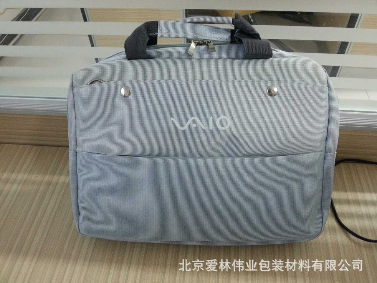 電腦包2