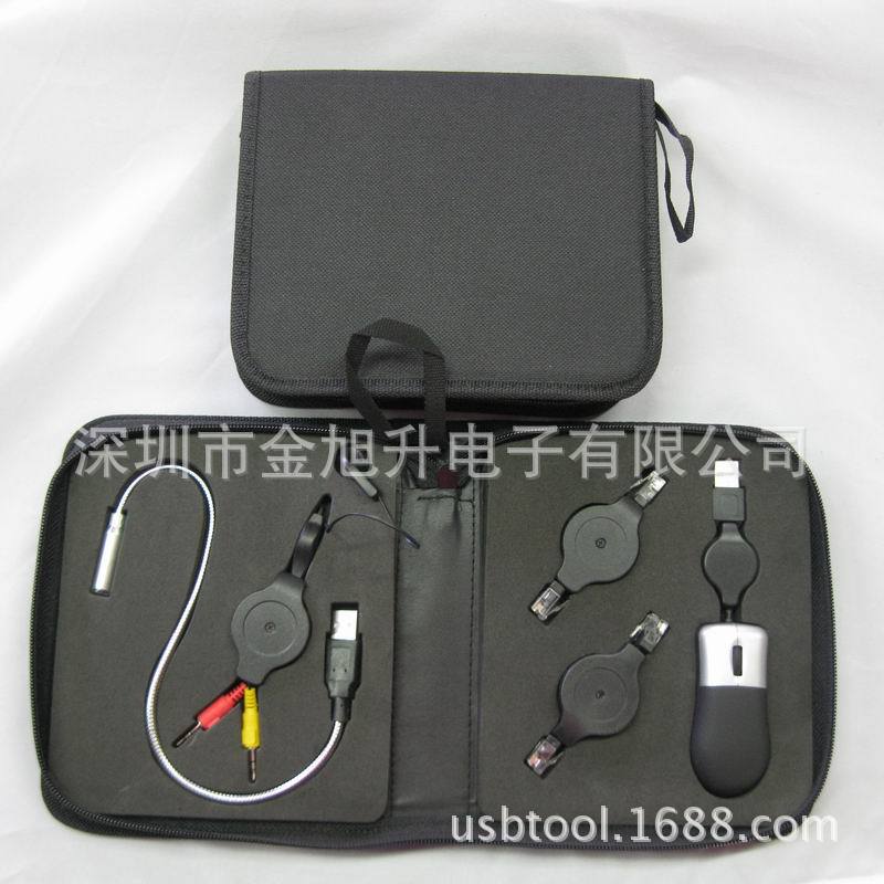 USB礼品工具包