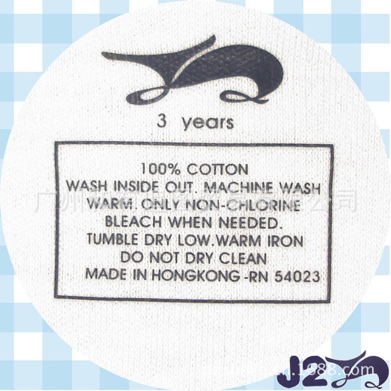 PL599 J2 baby sleepwear (4)