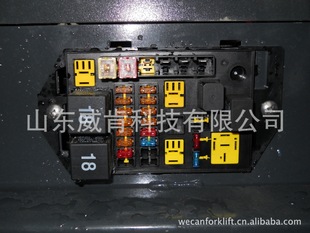 厂家直销滑移装载机配件 集成保险丝盒