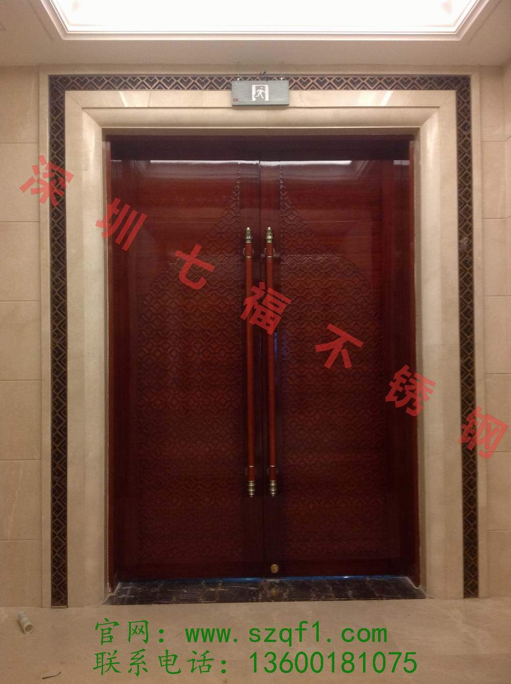 深圳机场T3航站楼贵宾楼古铜色门花6