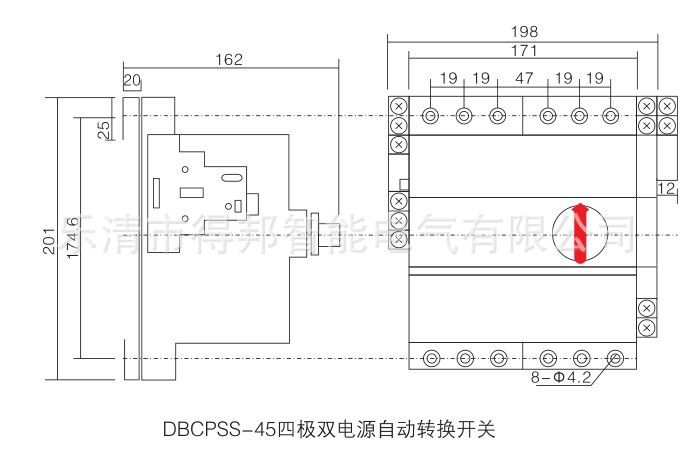 QQ截图20130730132918