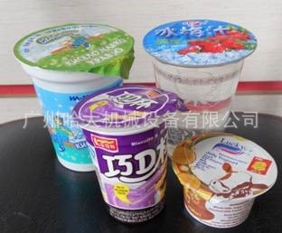 QQ图片20130511112238