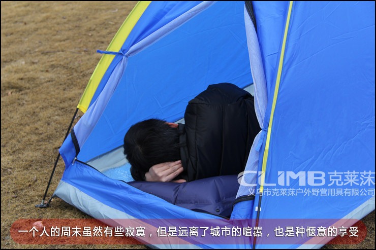 Clay's single-layer gift tent outdoor tent lunch break/camping/special price/rainproof tent