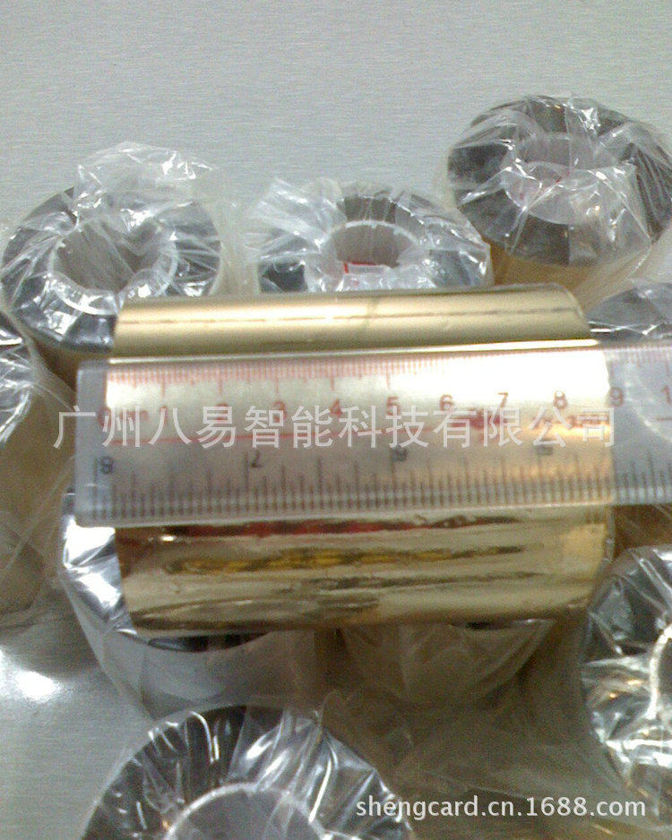 IMG0810120500