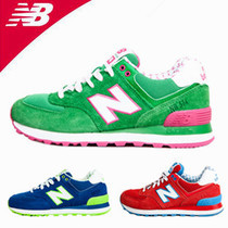 最新爆款2013NB574男女跑步鞋