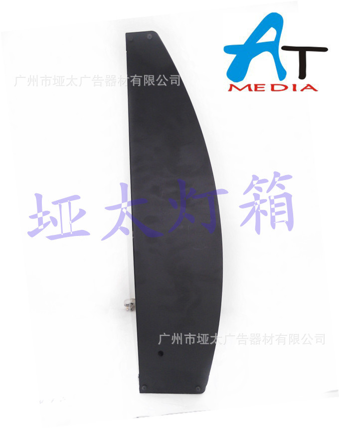 铁质餐饮灯箱 016_旋转_副本