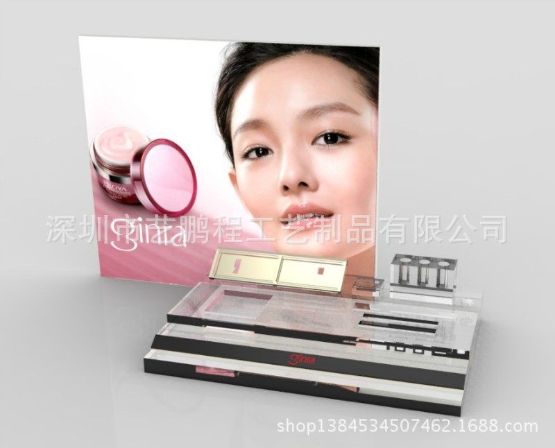 亚克力化妆品展示架