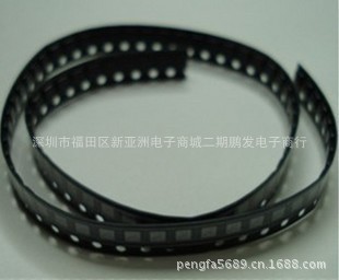 蘋果 iPhone 4S 4GS 原封16腳 和弦 鈴聲 音
