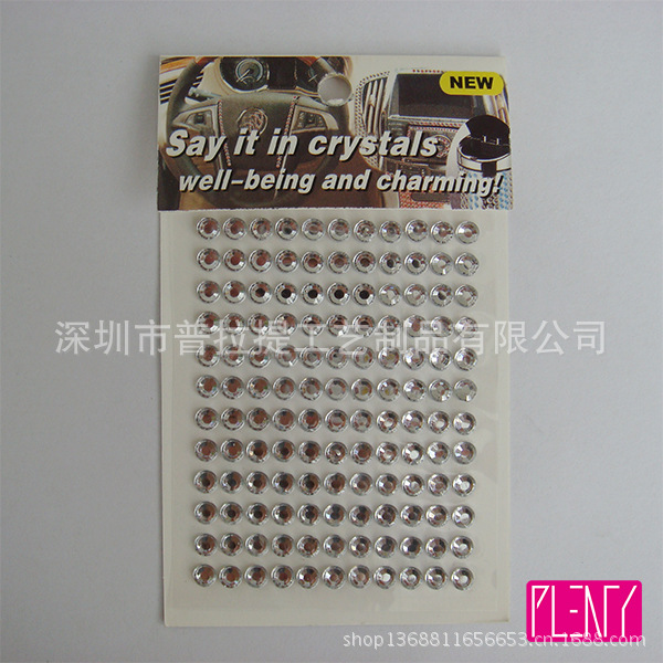 Acrylic Stone Stickers 1-11 Al