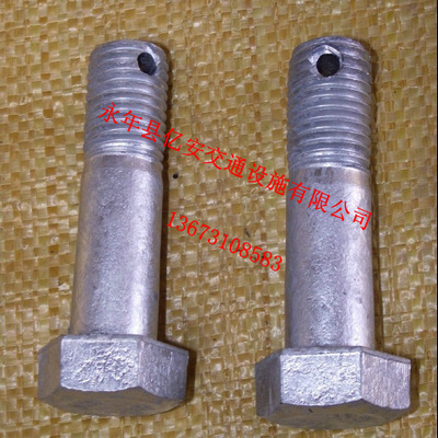 电力金具螺栓 (8)