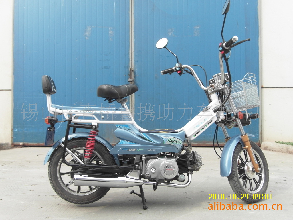 专业从事:国家检测标准30cc燃油助力自行车,35cc,70cc燃油助力自行车