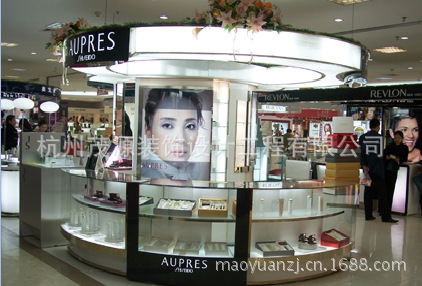 {5291EEE0-7659-48B3-B76A-65CA8