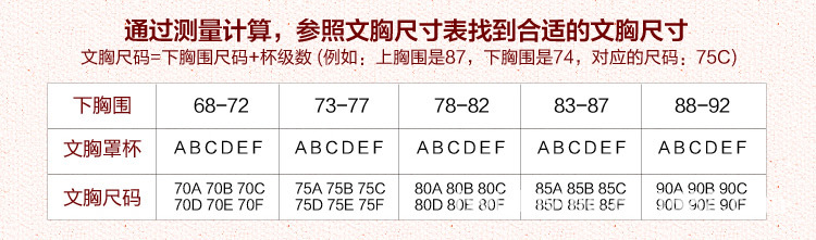 暗香02_38