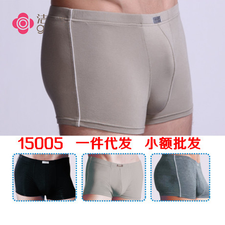 男士內褲批發 潔麗雅正品 15005男士莫代爾鑲線包腰平角褲工廠,批發,進口,代購
