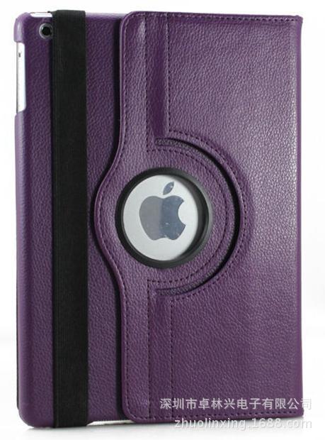 360Leather-Purple-001a