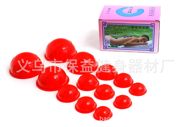 矽膠罐 (14)