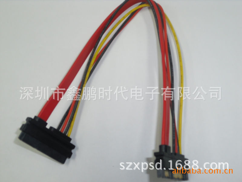 SATA7+688