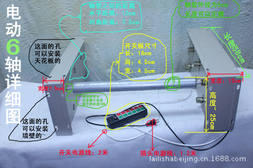 6轴样本 4（小图）