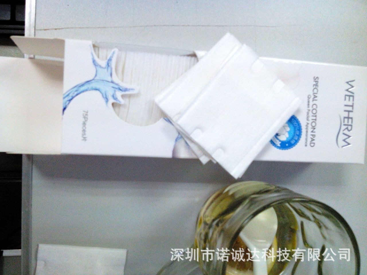 QQ图片20130716173629